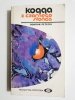 KOGGA Z CZARNEGO SŁOŃCA - Bohdan Petecki 1978